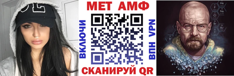 продажа наркотиков  Тогучин  АМФЕТАМИН 98% 