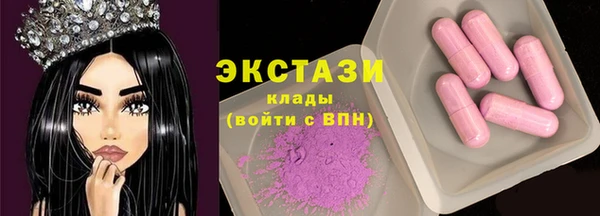 марки nbome Баксан