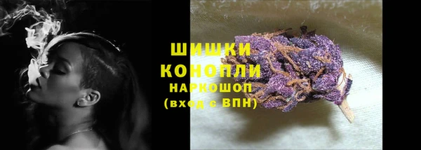 дистиллят марихуана Балахна