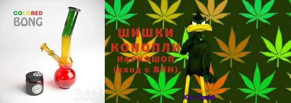 дистиллят марихуана Балахна