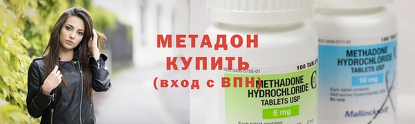марки nbome Баксан