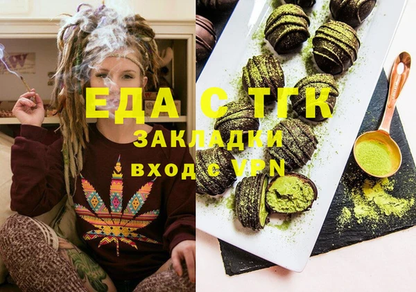марки nbome Баксан