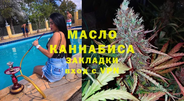 марки nbome Баксан