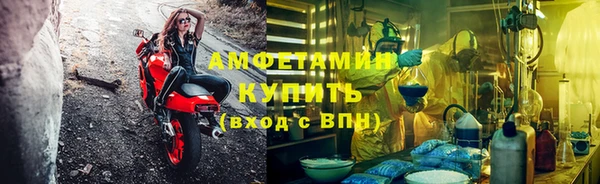 марки nbome Баксан