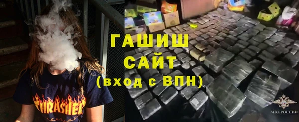 марки nbome Баксан