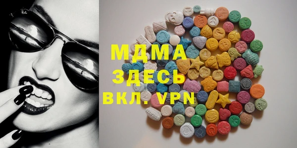 марки nbome Баксан