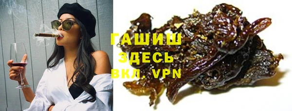 марки nbome Баксан