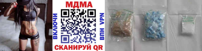 MDMA crystal  darknet клад  Тогучин 