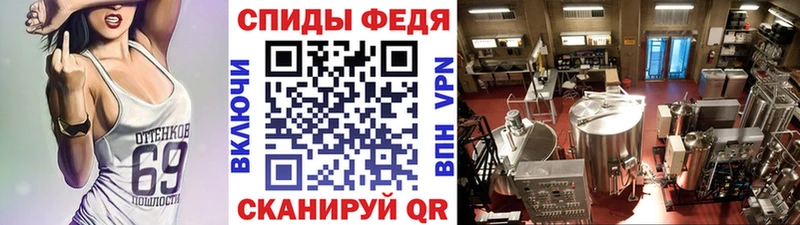 MEGA ССЫЛКА  Тогучин  Метамфетамин мет 