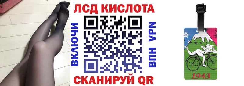 где можно купить наркотик  Тогучин  Марки NBOMe 1,8мг 