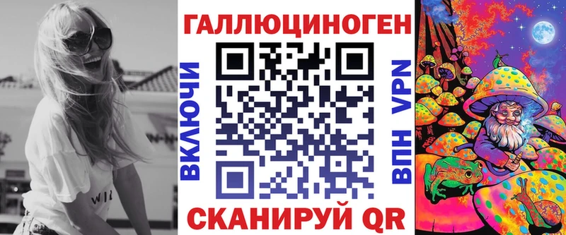 Галлюциногенные грибы Cubensis  цены наркотик  Тогучин 
