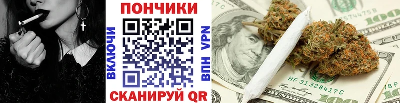 МАРИХУАНА OG Kush  KRAKEN ссылки  Тогучин  цена  